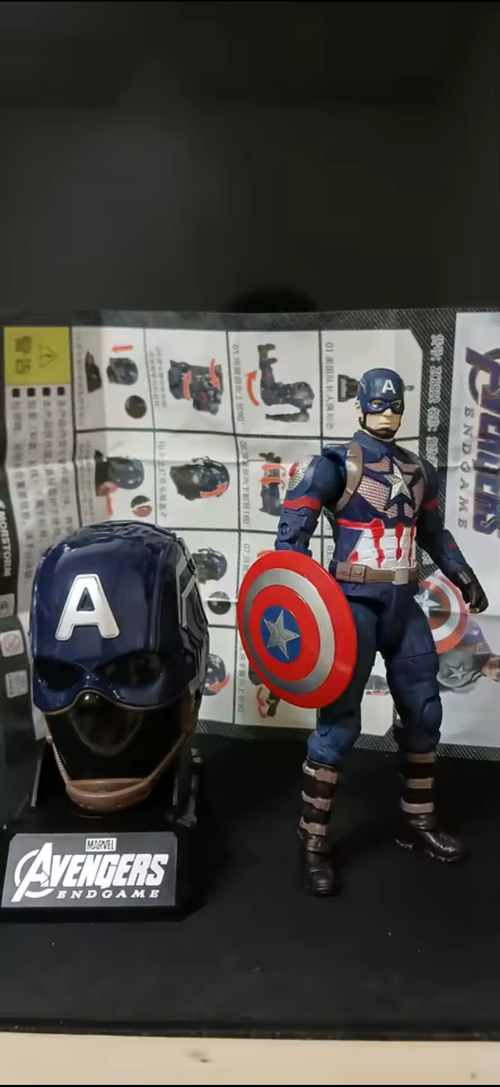 Action figure capitan America